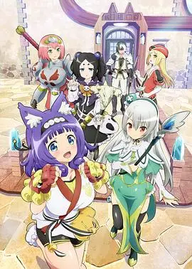 《不道德公会》：禁忌欲望下的挣扎与救赎，人性深渊的探索