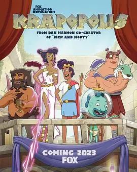 猥城琐事第一季：都市黑色幽默的惊奇探索