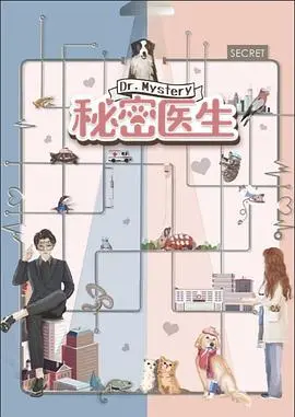 《甜蜜的你》：家庭生活的酸甜苦辣，平凡中见真情！搞笑又温馨！