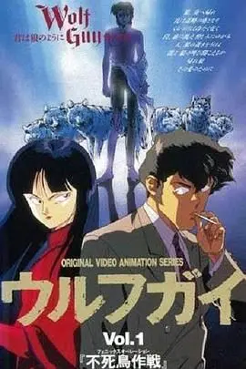 《人狼小子》：不只是人和狼的故事，更是关于爱与守护的奇幻童话