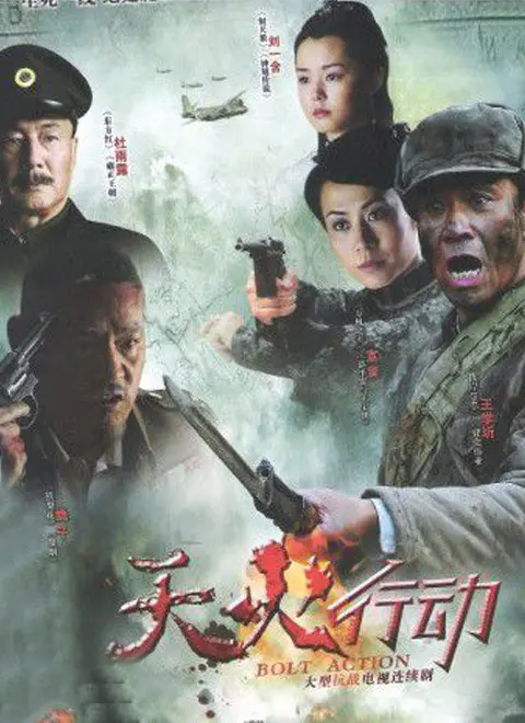 《天火》：国产硬核灾难大片震撼来袭，人与自然的终极较量，看昆凌如何拯救世界！